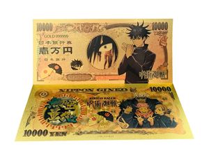 Vente en gros de billets de banque en feuille d'or 24K, anime japonais Jujutsu Kaisen, billets de banque en feuille d'or plaquée or, cadeaux pour enfants - Product Image 4