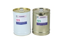 Colle d'émulsion bicomposante à base de solvant, haute teneur en solides, transparente, en polyuréthane, pour lamination à sec, de qualité alimentaire, pour emballage à chaud