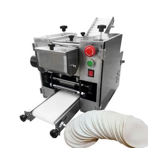 Machine à emballer automatique pour pâtes chapati papad momo empanada tortill samosa gyoza wonton machine à boulettes de peau - Product Image 1