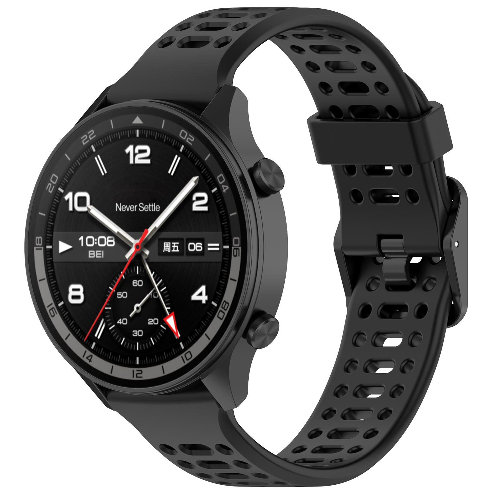 สีน้ำเงินเที่ยงคืน