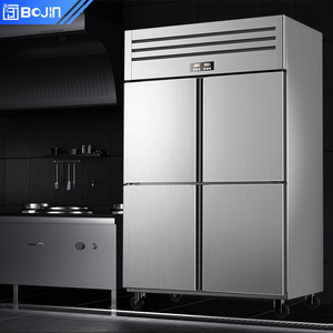 ציוד מטבח מסחרי 4 דלתות מקרר גדול - Product Image 1