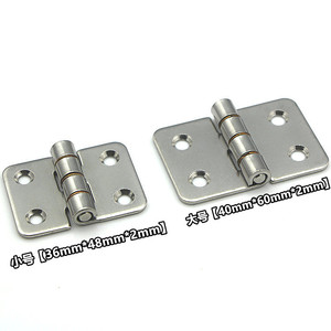 Bisagra de Acero Inoxidable 304 Xin Jieliang 40x60mmx2mm de Alta Resistencia para Cajas de Equipos Industriales - Product Image 2