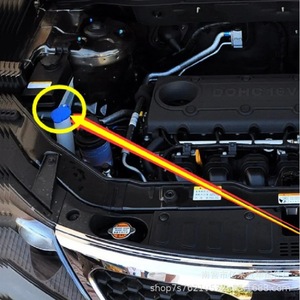 Tapa de plástico para depósito de líquido limpiaparabrisas de marca propia, accesorio para automóvil, para uso automotriz - Product Image 1