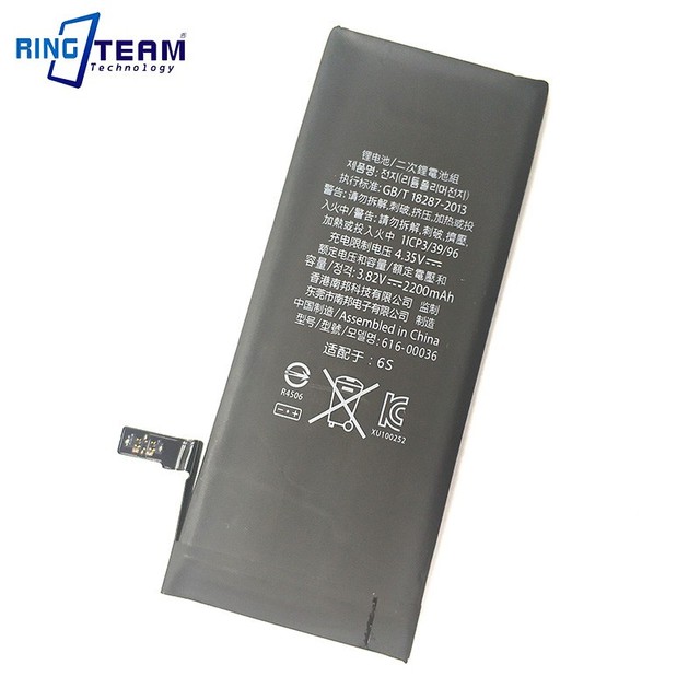 RingTeam Real Capacity 2200mAh 616-00036 Li-ion Polymer Replacement Battery for iPhone 6S