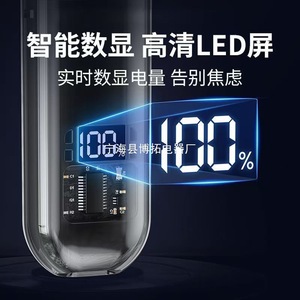 Tondeuse électrique pour poils du nez avec affichage numérique, rechargeable, portable, pour hommes et femmes, usage domestique - Product Image 2
