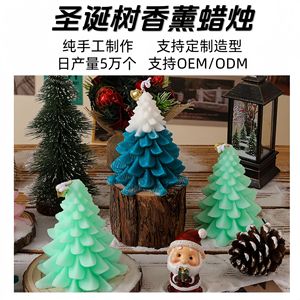 Vela Aromática con Aroma a Árbol de Navidad, Forma de Pirámide, Artesanía Manual, Decoración Navideña, Regalo - Product Image 1