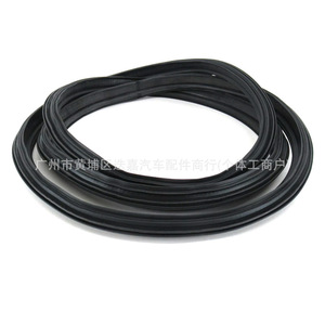 Honda Trunk Lid Sealing <b>Strip</b> 74865-S04-003 <b>Rubber</b> Weatherstripping For Civic 1996-2000 - Product Image 2