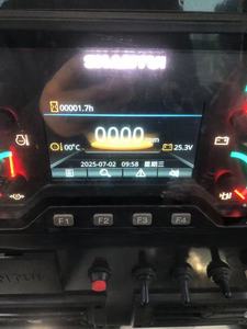 Topadoras de Orugas Riston, Marca Reconocida, <span class=keywords><strong>Shantui</strong></span> SD22 Nuevas y Usadas, SD16, <span class=keywords><strong>SD23</strong></span>, SD25, SD32, 220HP, Motor Weichai, Componentes Hidráulicos - Product Image 5