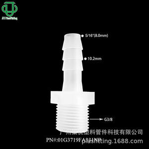 Conector Recto de Plástico PP con Rosca Externa G3/8 de Tres Vías para Conexión de Tuberías de Fluidos y Gases - Product Image 2