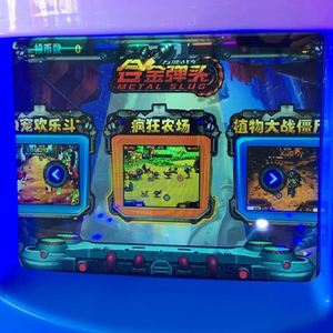 Juegos de Arcade al por Mayor, Salas de Juegos, Máquinas de Arcade Comerciales que Funcionan con Monedas, Máquinas Tragamonedas para Niños - Product Image 4