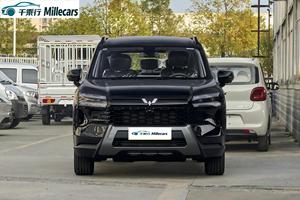 2026 Wuling Starlight 560 1.5T CVT SUV 5 places Conduite à gauche Véhicule essence Prix usine fournisseur Chine <span class=keywords><strong>Vente</strong></span> en gros pour la <span class=keywords><strong>vente</strong></span> mondiale - Product Image 2