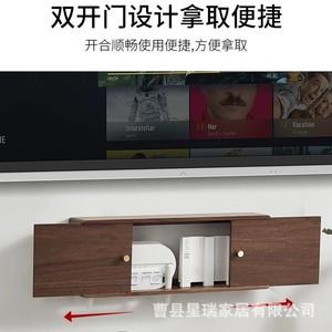 Wall Mounted Solid Wood Storage <b>Box</b> Rectangular Retro Color <b>Router</b> WiFi TV Set Top <b>Box</b> Cover Decorative <b>Box</b> Living Room - Product Image 1