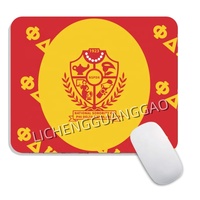 Tapis de souris carré NSPDK, base en caoutchouc antidérapante, surface lisse, accessoires pour la maison