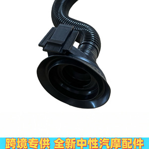 ท่อเติมน้ำมันเครื่องแบบกลาง 4M0115301F สำหรับโฟล์คสวาเกน ออดี้ Q7 Q8 ชุดท่อพลาสติกอะไหล่ทดแทน - Product Image 3