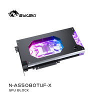 Bloc d'eau liquide pour carte graphique Bykski N-AS5080TUF-X RGB LED sans ventilateur pour TUF RTX 5080 O16G GAMING