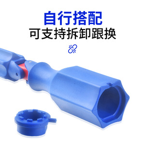 Toilet Seat Removal <b>Wrench</b> 20.3cm Adjustable Manual Plastic Tool For Bathroom Sink Fixing - Product Image 5