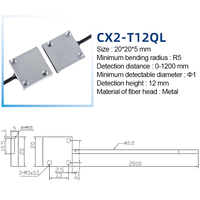 Capteur à fibres optiques Chanko CX2-T12QL 1200 mm, matrice de fibres optiques à large zone, tête de commutation à faisceau traversant