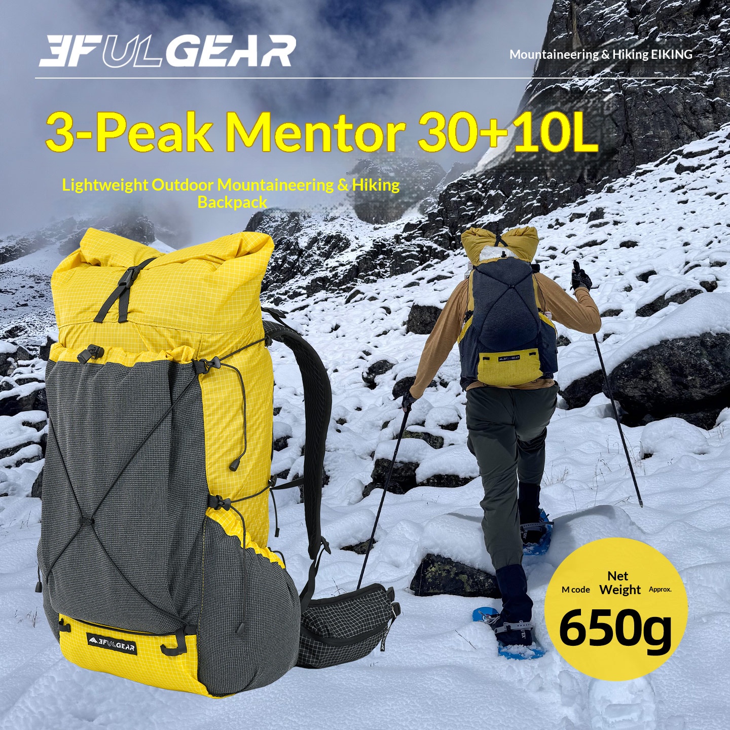 3F UL DAOSHI 30+10L Backpack - Ultimate Waterproof Hiking Gear 3F UL DAOSHI 30+10L Backpack - Ultimate Waterproof Hiking Gear
