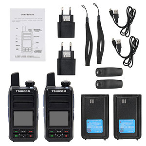 Teléfono Inteligente con Tarjeta SIM 4G y Radio VHF con Rastreo GPS, Directo de Fábrica TSHICOM - Product Image 2