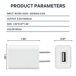 เครื่องชาร์จติดผนัง USB 5V1A 5W อะแดปเตอร์อเนกประสงค์สำหรับโทรศัพท์มือถือแท็บเล็ตหูฟัง - Product Image 5