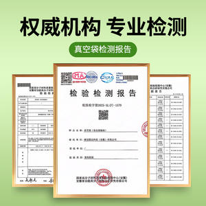 Bolsas de Almacenamiento de Alimentos, Selladas al Vacío, de Malla de Nailon Reutilizables, Grosor de 19 Hilos, Capacidad de Carga de 1.2 kg, 50 Unidades, Origen Anhui, Material Plástico - Product Image 3