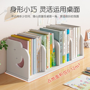 Estantería de escritorio de material minimalista y moderno para estudiantes, organizador de almacenamiento para escritorio de oficina con divisiones fijas - Product Image 2