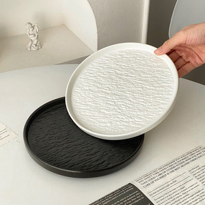 Plato de cerámica con diseño de roca: un plato sofisticado y lujoso para uso doméstico, ideal para pasta, cocina occidental, pasteles y más. - Product Image 2