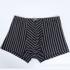 <span class=keywords><strong>Sous</strong></span>-<span class=keywords><strong>vêtements</strong></span> Sexy en Latex pour hommes chauds <span class=keywords><strong>grande</strong></span> <span class=keywords><strong>taille</strong></span> respirant coton tricoté base Boxer Shorts rayure boxeurs pour <span class=keywords><strong>grande</strong></span> <span class=keywords><strong>taille</strong></span> gros 2XL-6XL - Product Image 5