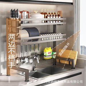 Escurridor de platos multifuncional de acero inoxidable Najie para fregadero de cocina, tamaño L - Product Image 1