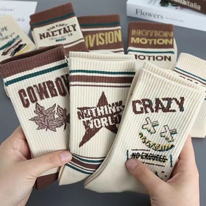 <span class=keywords><strong>Calzini</strong></span> Sportivi Personalizzati da Uomo, <span class=keywords><strong>Calzini</strong></span> alla Moda e Originali - Product Image 2