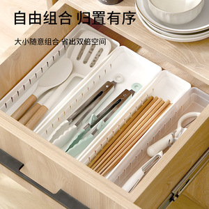 FaSoLa Kitchen <b>Drawer</b> Organizer Rectangle White Open Top With Compartments For Utensils Storage - Product Image 1