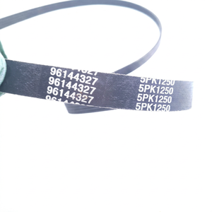 สายพานวี OEM รุ่น 96144327 แบบ 5PK1250 กว้าง 15 มม. หนา 4 มม. ผลิตจากยาง สำหรับระบบส่งกำลังยานยนต์ เชฟโรเลต แดวู โอเปิ้ล รับประกัน 3 ปี - Product Image 1