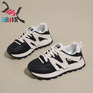 Zapatos de Mujer con Cordones, de Piel Sintética Blanca, Transpirables, Antideslizantes, Estilo Coreano, Combinables con Todo, con Suela Gruesa de Goma, Primavera 2025 - Product Image 2