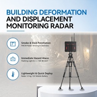 Kit radar de détection complète D300 avec moniteur 0,1 mm, portée 300 m, 10 Hz, trépied, caméra Android 12, système d'alarme laser, enregistrement de données, faible luminosité