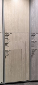 Tốt Bán Màu Be 600X1200Mm Travertine Gạch Thiêu Kết Đá <span class=keywords><strong>Matte</strong></span> Bề Mặt Cho Khách Sạn Hồ Bơi Ngoài Trời Ăn Uống Tầng Hầm - Product Image 2