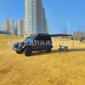 Toldo de aluminio con apertura rápida de 270 grados para camping, coche o tienda de campaña, con protección contra la lluvia y el sol. - Product Image 4