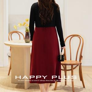 Vestido Halter Tipo Slip Color Borgoña con Lazo, Talla Grande, Corte en A, Cintura Natural, Marca Happy Plus - Product Image 1