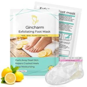 Masque exfoliant pour les pieds au citron, masque pour les pieds naturel, exfoliant doux, étiquette privée personnalisée, exfoliant nourrissant, masque pour les pieds 3D pour hommes - Product Image 1