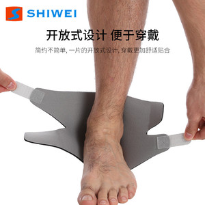 Shiwei <b>Ankle</b> <b>Support</b> Open Design Breathable Adjustable For Adults Unisex Spandex Nylon - Product Image 4