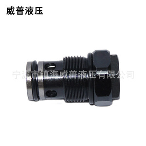 Vanne directionnelle hydraulique Weipu M24 1.5, composant de commande hydraulique à deux voies - Product Image 1