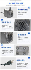 Rocalla artesanías de agua con <span class=keywords><strong>luces</strong></span> LED acuario bomba sumergible bomba de fuente <span class=keywords><strong>para</strong></span> estanque de peces jardín - Product Image 4