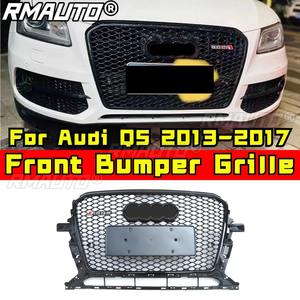 Grille de pare-chocs avant de style RS pour Audi Q5 2013-2017, pièce extérieure, kit carrosserie - Product Image 3