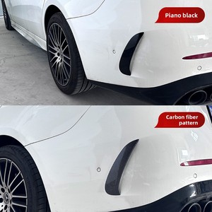 2022+ C-Class W206 S206 C260 C43 C63 AMG Aileron arrière compatible, Autocollant de voiture, Kits de carrosserie de modification transfrontalière AMP-Z-W206/S206 - Product Image 1