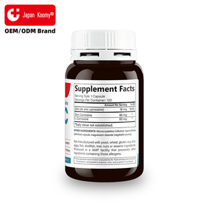 Nutraceutical Shecome Zinc Carnosine <b>Supplement</b> Manufacturer Digestive and Stomach Lining Support 120 Zinc Carnosine Capsules - Product Image 6