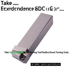 เครื่องมือกลึงภายนอก Sdjcr L Ta5085 พร้อมเม็ดมีดกลึงแบบบวก - Product Image 2