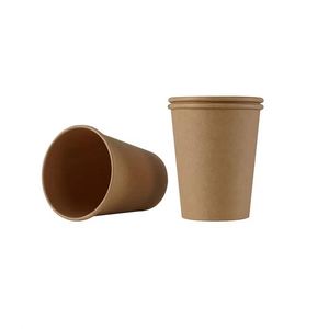 Gobelet à café jetable en papier personnalisé à paroi simple, revêtement PLA biodégradable, recyclé - Product Image 2