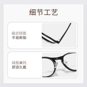 Gafas de Vista Redondas para Mujer Danyang 210684, Ligeras, con Lentes de TR y PC, Estilo Retro - Product Image 3