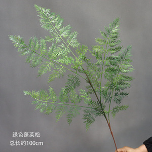 <span class=keywords><strong>Plantes</strong></span> vertes artificielles réalistes de haute qualité pour la décoration de mariages et de jardins Monet, utilisables en intérieur et en extérieur - Product Image 4
