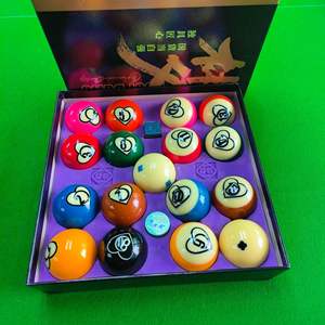 Juego de 16 Bolas de Billar Americanas de Resina, Tamaño Estándar para Uso Amateur - Product Image 2