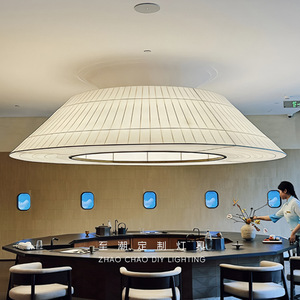 Zhao Chao Diy Lighting Chinese Style Round Chandelier Led <b>Light</b> Source E27 Bulb Base White Color For Living Room <b>Dining</b> Room - Product Image 1